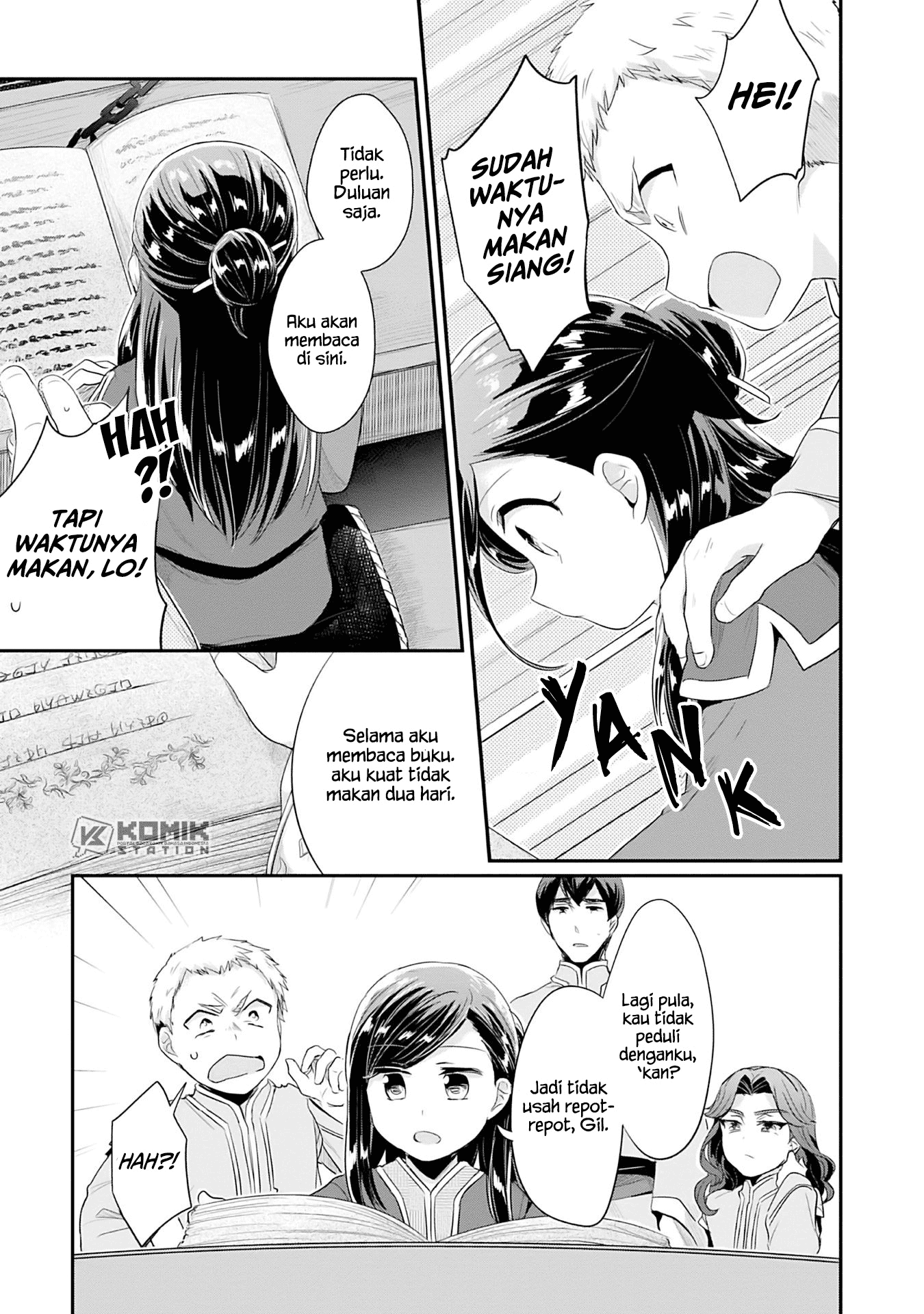 Honzuki no Gekokujou: Part 2